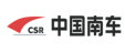 中國南車 中國南車