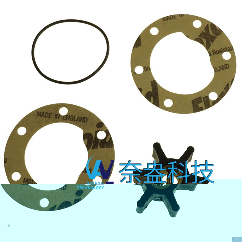 雅马哈发电机橡胶叶轮哪家便宜